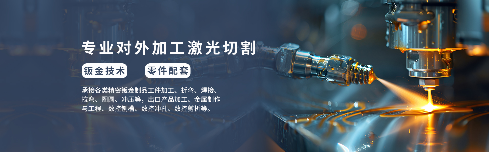 pg电子模拟器(中国游)官方网站